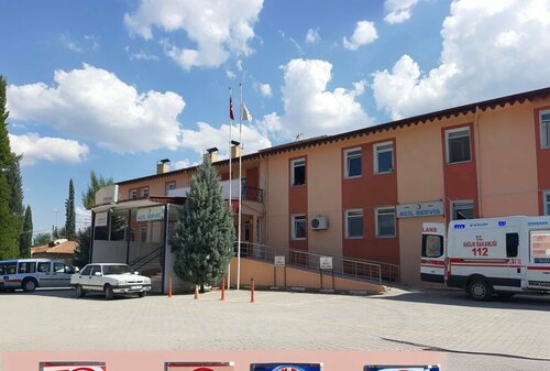 مركز الصحة Hisarcik District Integrated State Hospital Warehouse ، ، صورة