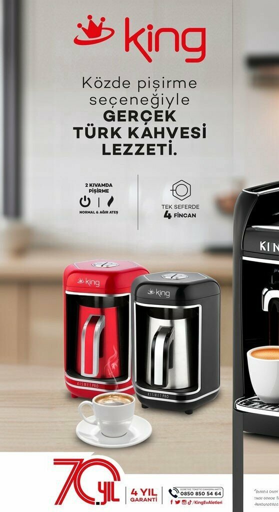 Management company King Home Appliances Headquarters, Istanbul, photo