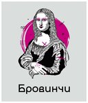 Browinci (Marshala Zhukova Avenue, 2к2с1) ، صالون تجميل