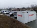 Nikolskoe (Belgorodskiy rayon, Nikolskoye selskoye poseleniye, selo Nikolskoye, Sovetskaya ulitsa) ، توقف وسائل النقل العام