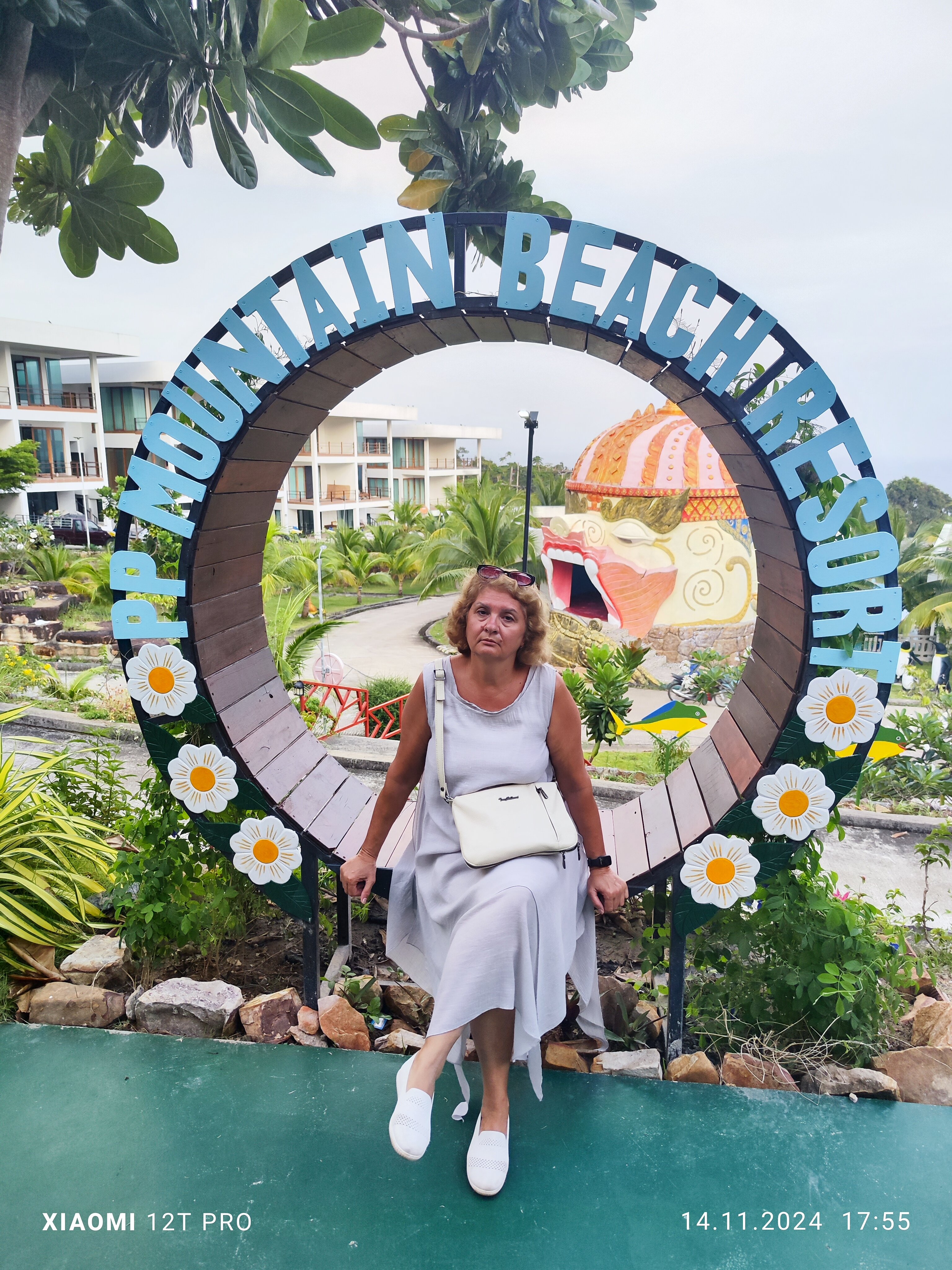 Фото Phi Phi Mountain Beach Resort