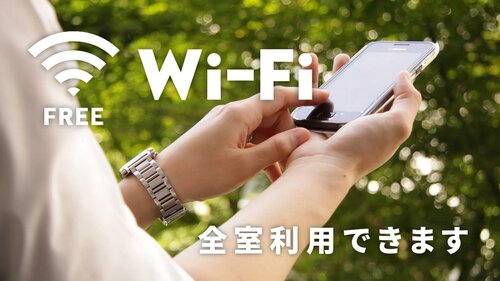 Гостиница Hotel Route Inn Grand Wakayama Eki Higashiguchi в Вакаяме