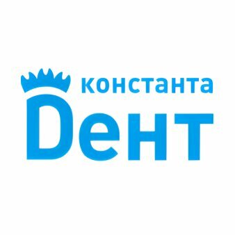 Константа Дент