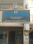 Greeting (Gulistan-e-Johar, Gulistan-e-Johar Block 4, Service Road, A1108), real estate agency