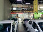 Otofon (Istanbul, Esenyurt, Adnan Kahveci Boulevard, 1), exposición de coches