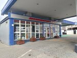 Минимаркет (territoriya Tsemdolina, Kirillovskaya ulitsa, 2/1), grocery