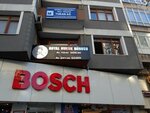 Royal Law Office (Istanbul, Bahcelievler, Conquest Avenue, 42B) ، خدمات قانونية