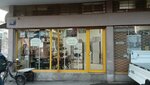 Ersoz Spot (İzmir, Buca, Dumlupınar Mah., 74 Sok., 30A), tienda de comisión