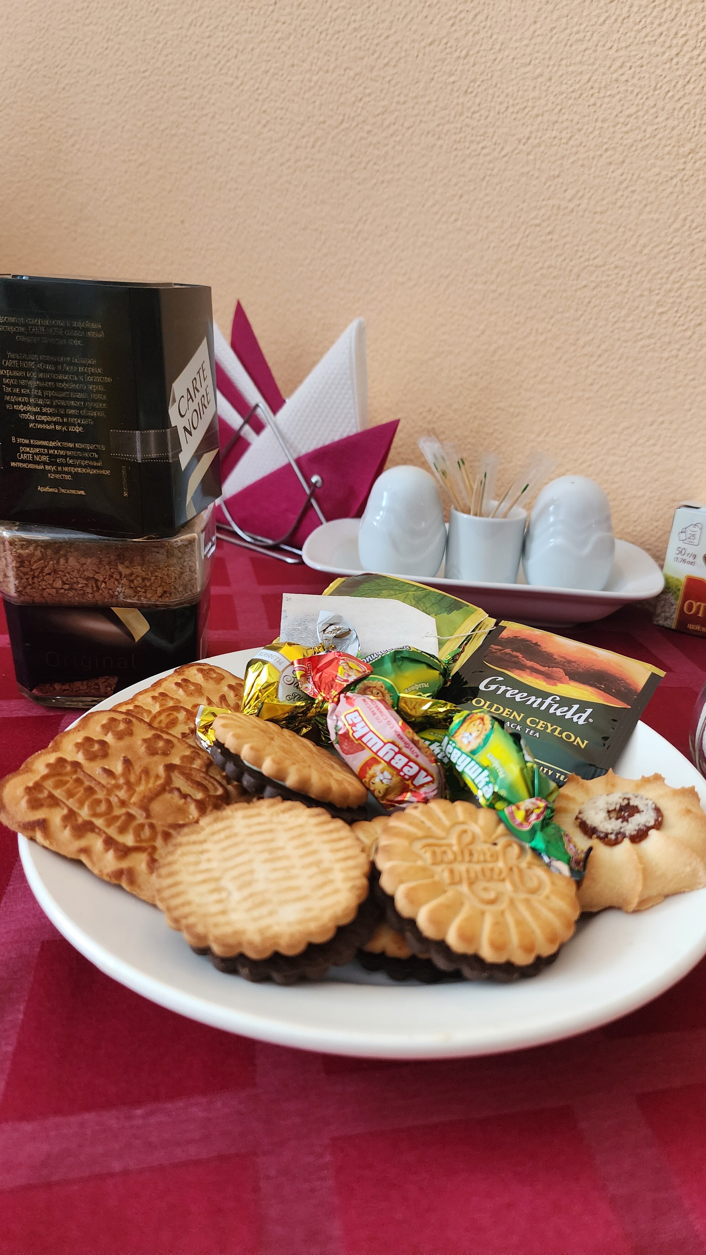 Фото отеля 4