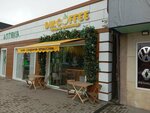 Dik coffee, кофейня (ulitsa Nursultana Abishevicha Nazarbayeva, 31), coffee shop