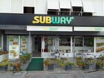 Subway (İzmir, Çiğli, Yeni Mahalle Mah., 8204/1 Sok., 14C) ، وجبات سريعة