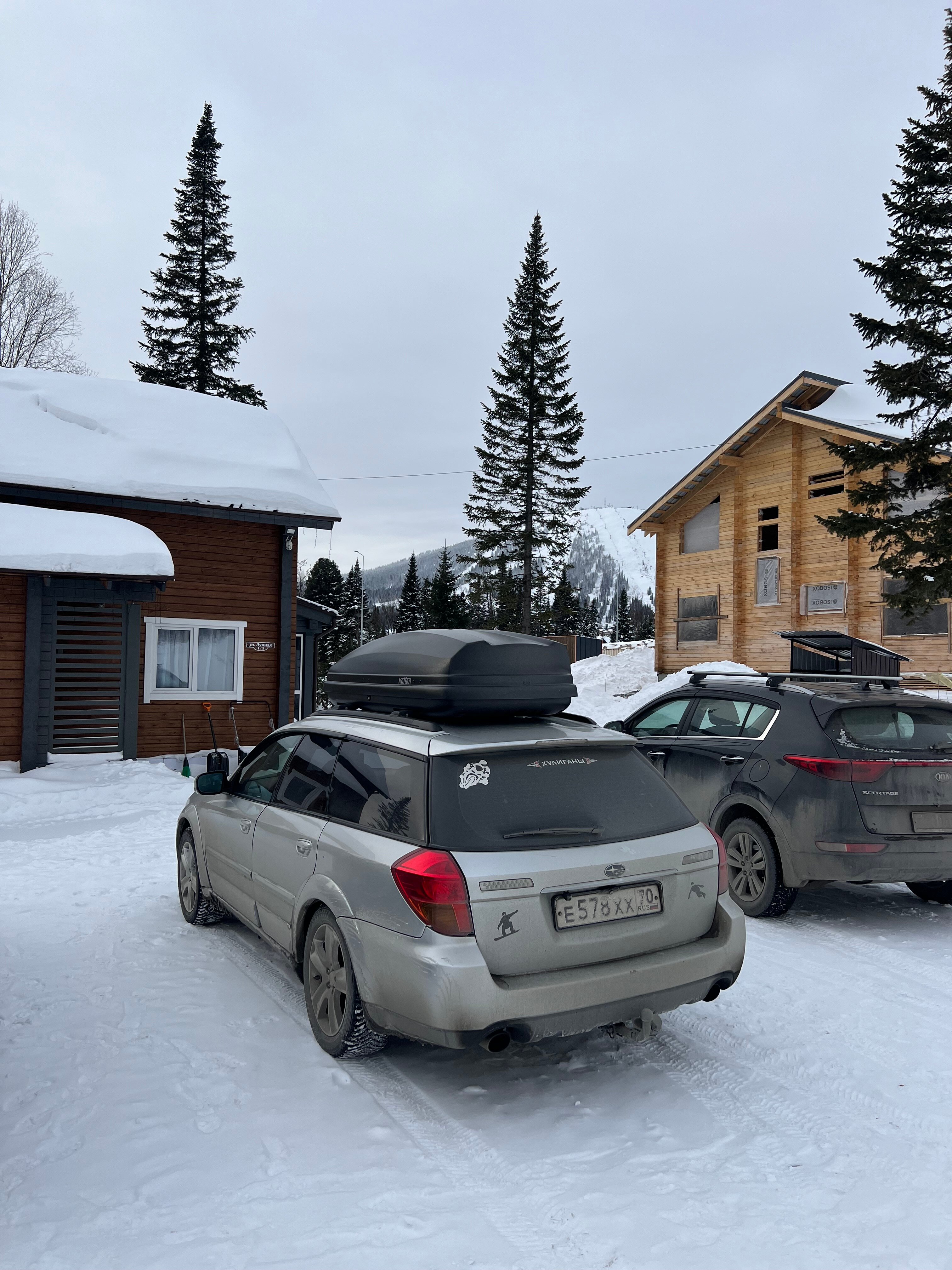 Фото Жемчужина