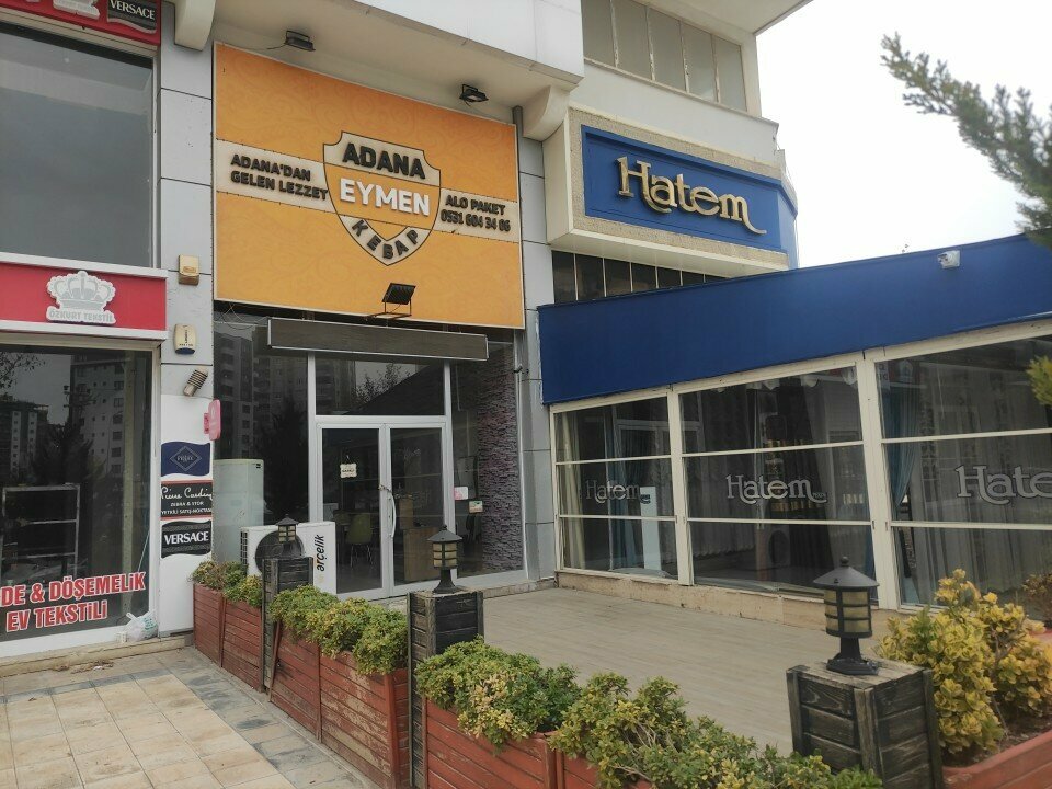 Restaurant Adana Eymen Kebap, Gaziantep, photo