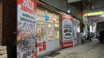 Asva (Mayakovskogo Street, 11), auto parts and auto goods store