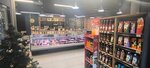 Мясье (Lenina Avenue, 15), tienda de carnes, embutidos