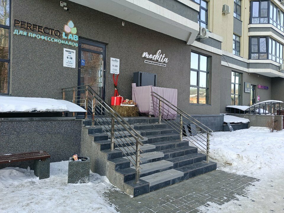 Clothing store Modetta, Barnaul, photo