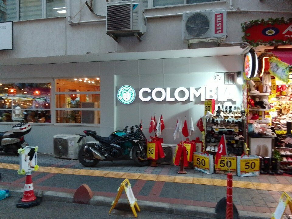 Coffee store Colombia Coffee, Izmir, photo