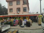 Umit Market (Konya, Selçuklu, Mehmet Akif Mah., Safak Sok., 12), grocery