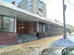 Европейский стиль (Lenin Avenue, 15), tienda de ropa