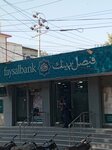 Faysal Bank ATM (Province of Sindh, Karachi East District, Gulshan Iqbal Town Tehsil, Gulzar-e-Hiijri Union council), atm