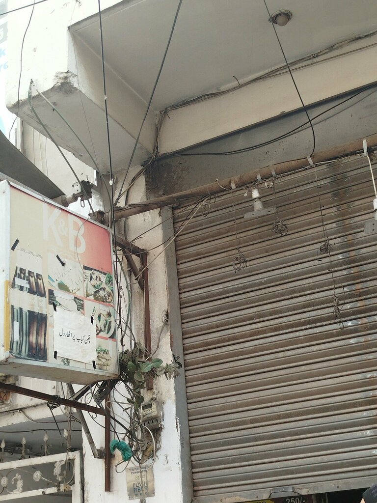 Restaurant Kb Burger and Shawarma, Lahore, photo