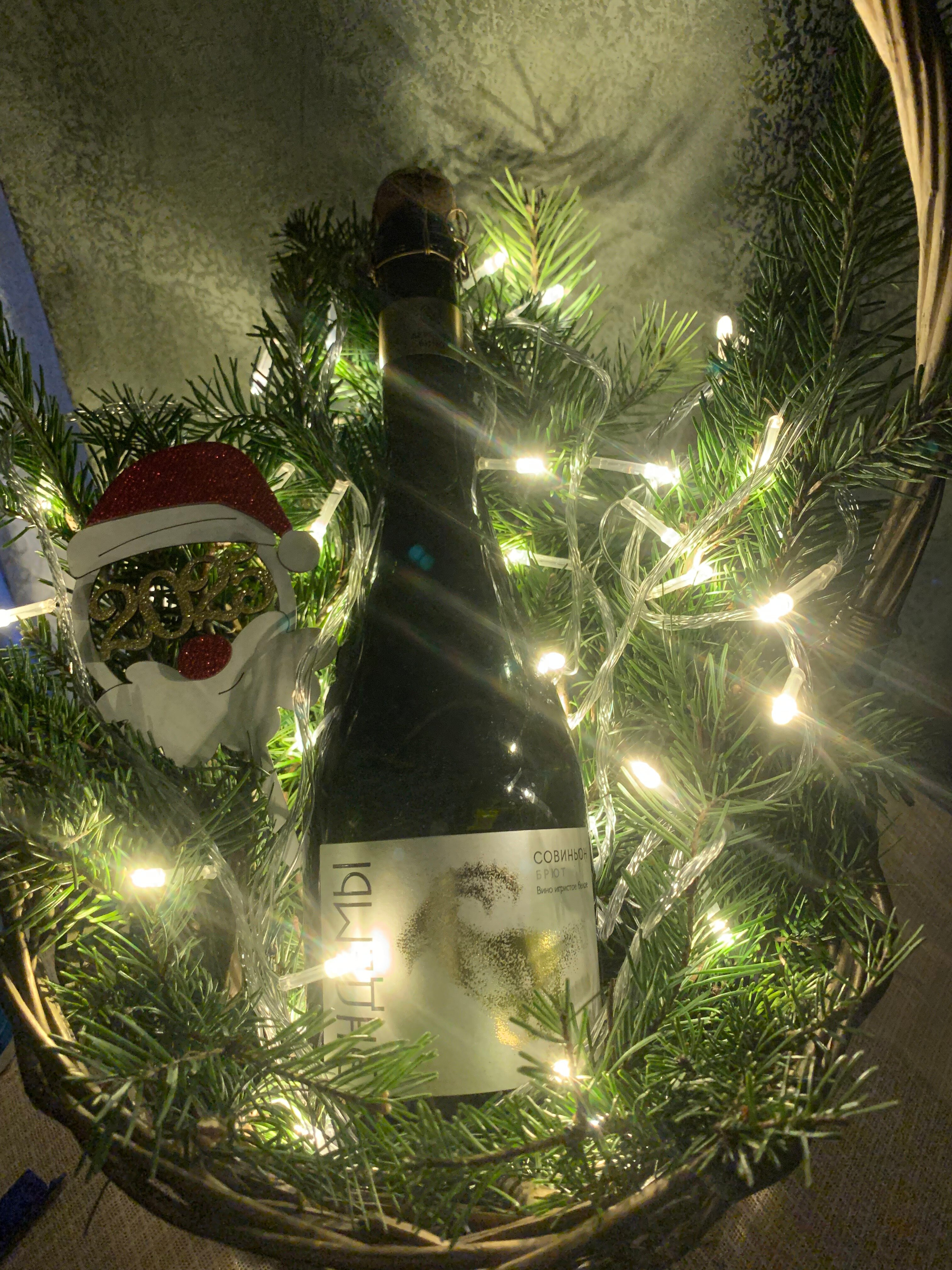 Фото На Радужном берегу