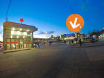 Копирка (Orekhoviy Boulevard, 15), copy center