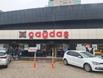 Çağdaş Market Yıldız 3 (Ankara Province, Cankaya District, Çankaya Mah., Simon Bolivar Cad., 40), supermercado