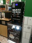 Кофейный автомат (Leninskiy Avenue, 111к1), coffee machine
