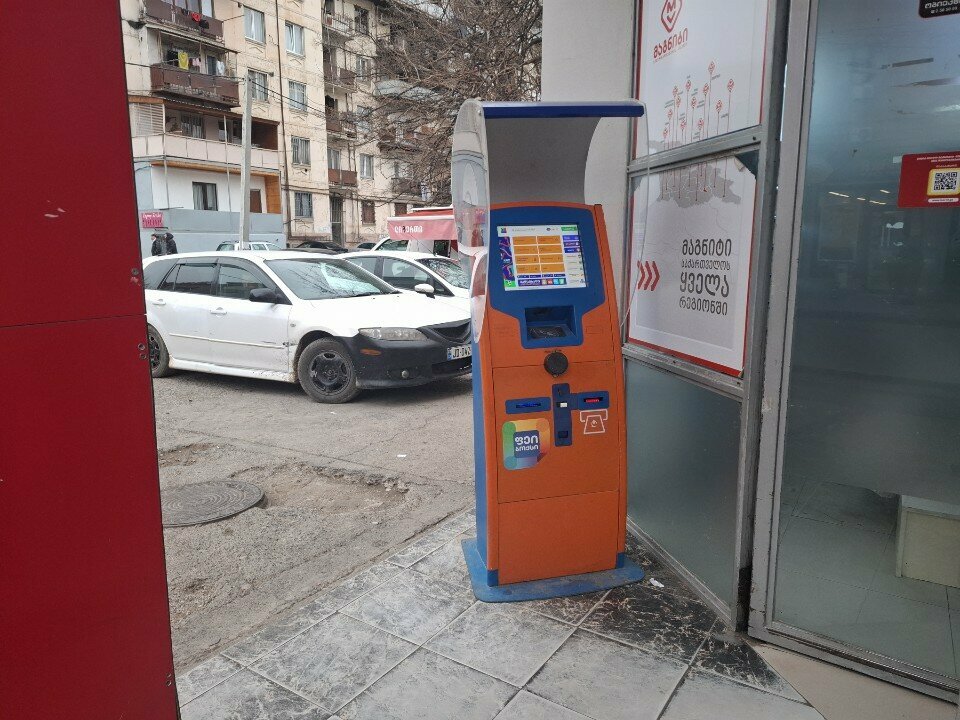 Payment terminal Pay box, Rustavi, photo