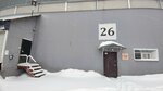 Исток (ulitsa Korolyova, 40к26), wholesale company