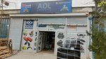 Adl Automotive Trailer Equipment (Konya, Selçuklu, Horozluhan Mah., Selçuklu Cad., 23), bus spare parts