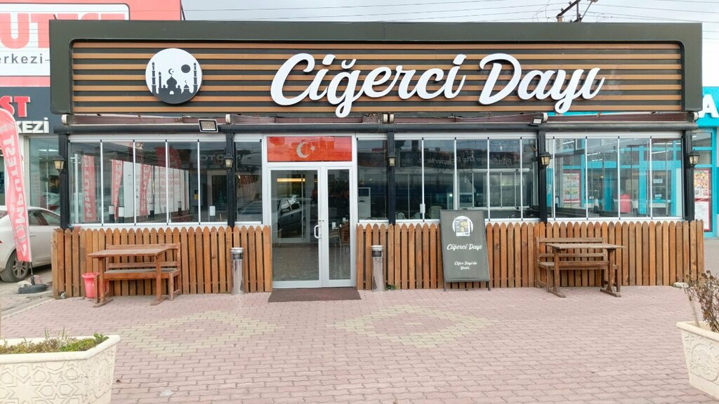 Restaurant Koman Etliekmek, Konya, photo