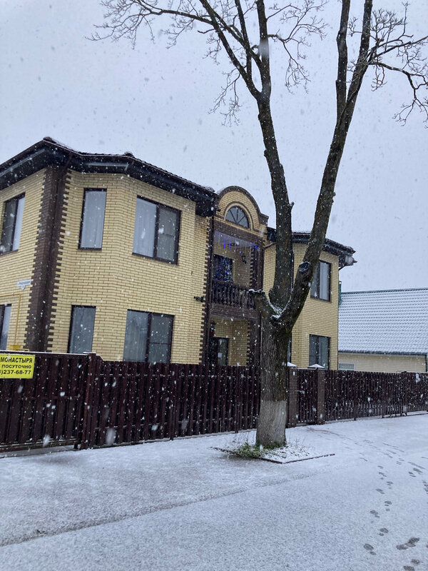 Путь Пилигрима — фото 27