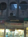 Zareen Jewllers (Haider Road, 21), jewelry store