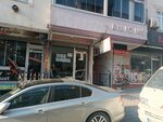 Kilic Construction Durmus Kilic (İstanbul, Esenyurt, Necip Fazıl Kısakürek Mah., Ali Rıza Bey Cad., 12C), agencia inmobiliaria