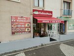 Kahta Raw Meatball (İstanbul, Esenyurt, Barbaros Hayrettin Paşa Mah., 2300. Sok., 7), fast food