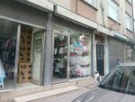 ملبوسات شام (Konya, Karatay, İstanbul Cad., 159), tienda de ropa para niños