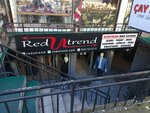 Redutrend (İstanbul, Atasehir, Örnek Mah., Şehit Cahar Dudayev Cad., 46C), clothing store