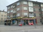 Yildiz Home Textile (Konya, Selçuklu, Musalla Bağları Mah., Gur Sok., 19), tienda de telas