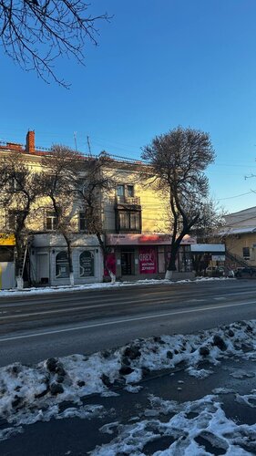 Ішке үлкен әтеш кірді