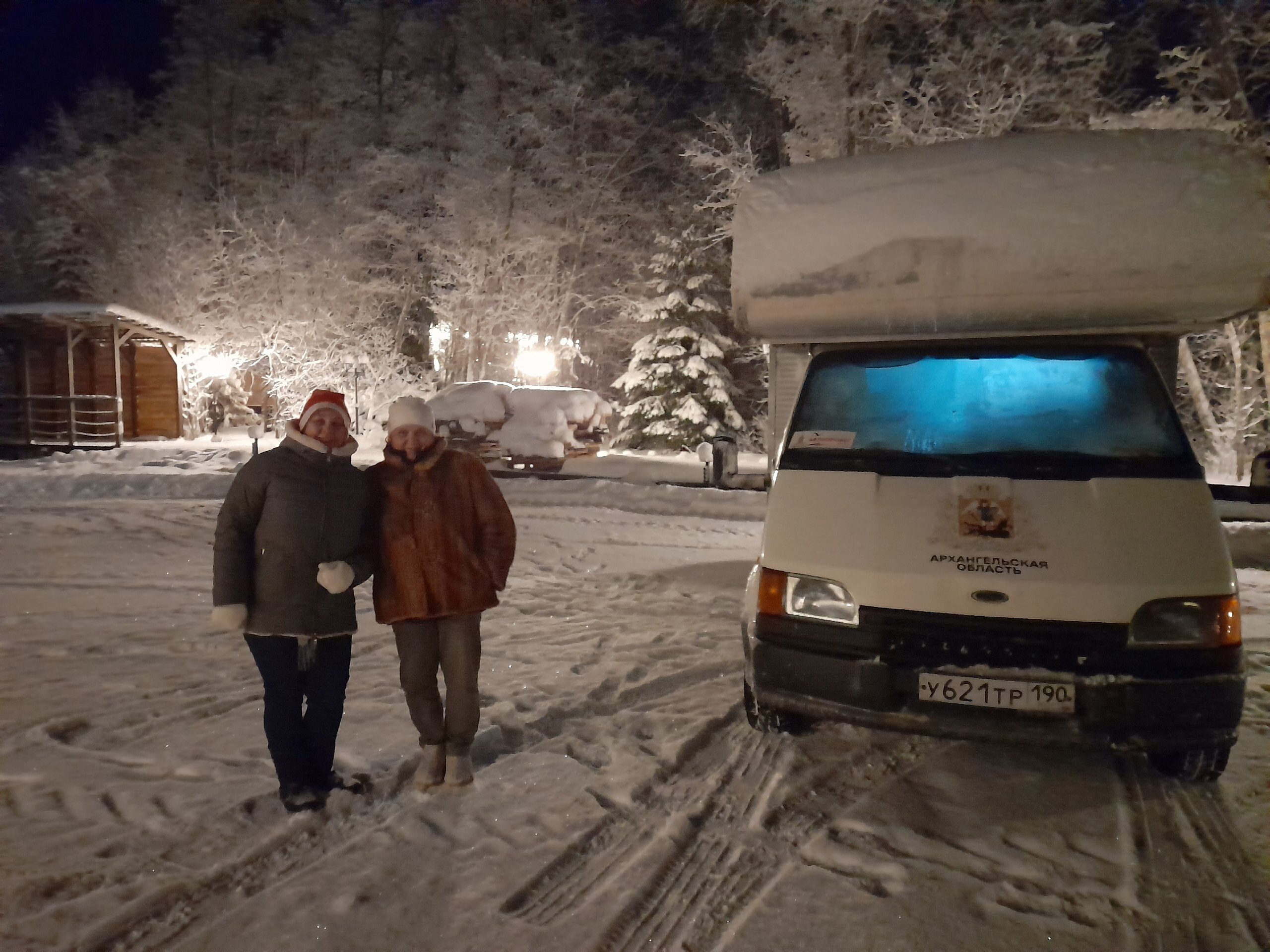 Фото БобровоЭкоЛайф