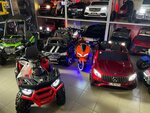KidsBy.by (Agricultural Settlement of Zhdanovichy, Zarechnaja Street, 1В), electric transport store