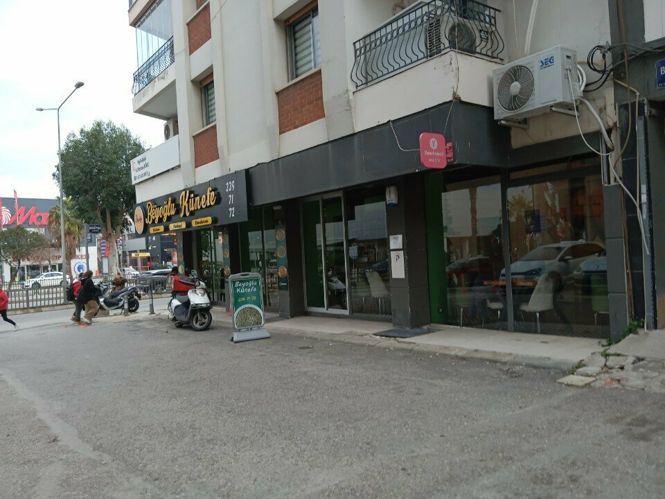 Mobile phone store Turksat Subscriber Center, Izmir, photo