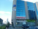 Stt Turkish Gas Concrete (İstanbul, Kadikoy, Sahrayıcedit Mah., Halk Sok., 33) ، شركة الإدارة