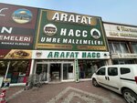 Arafat Pilgrimage Materials Konya Pilgrimage Materials (Konya, Selcuklu, Musalla Baglari Neighborhood, Kazim Ayvaz Street, 187) ، سلع دينية