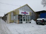 Avtoteh (Aqan Seri kóshesi, 204/2), auto parts and auto goods store
