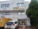Egt Kesici Takim Ve Dis Tic. (Bursa, Nilüfer, Alaaddinbey Mah., 620. Sok., 3A) ، آنية معدنية