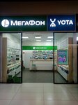 EnerGO (Chicherina Street, 28), power bank rental