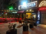 Ata Doner (Ankara Province, Kecioren District, Ufuktepe Mah., Tutal Cad., 1) ، مطعم